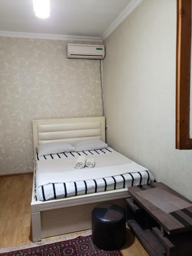Io Apartment