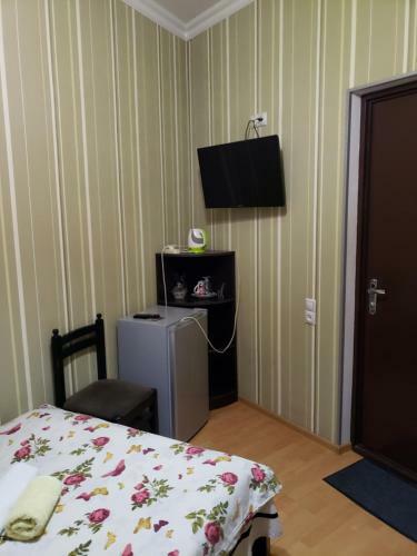 Io Apartment