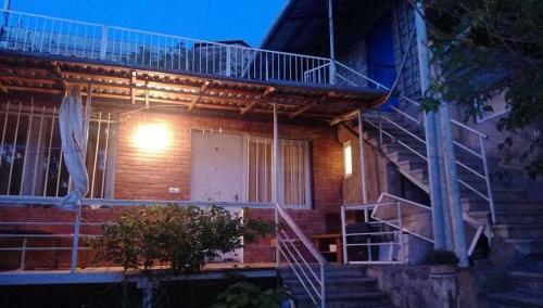 Hostal Guest House Liana