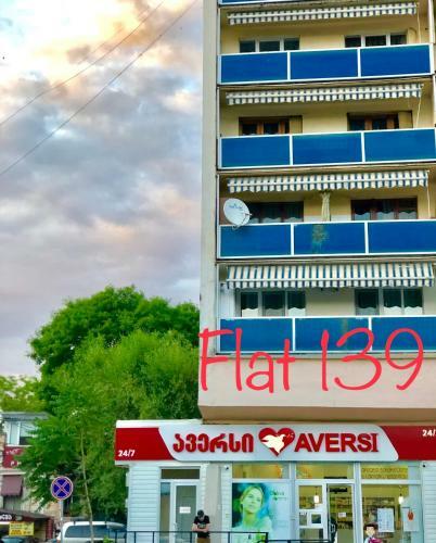 Apartamento Flat 139 - Old Tbilisi