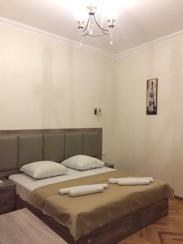Hostal Guest House Rafael