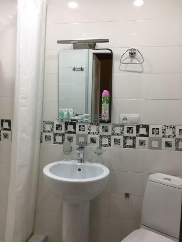Hostal Guest House Rafael