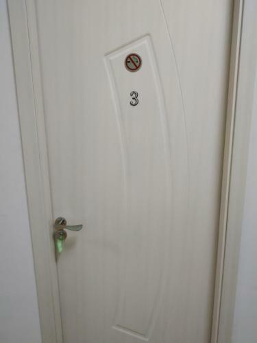 Hostel Portal