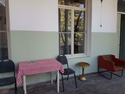 Solo Room Apartment