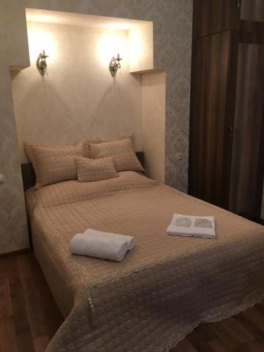 Apartment Barita