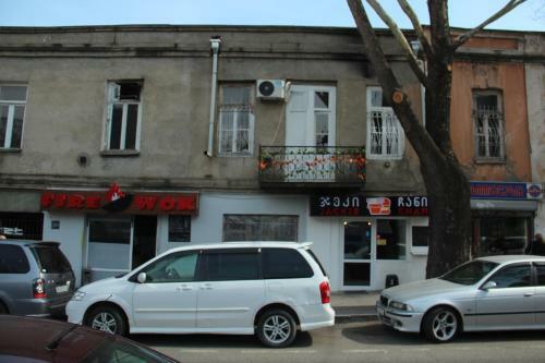 Apartamento Sololaki Dadiani