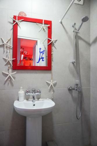 Apartamento Chio's Place