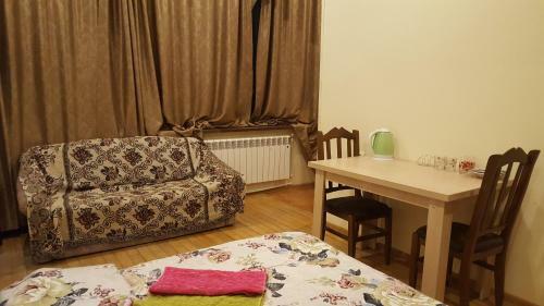 Hostal "green Way" Guest House