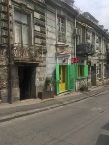 Ana's Apartment In Old Tbilisi