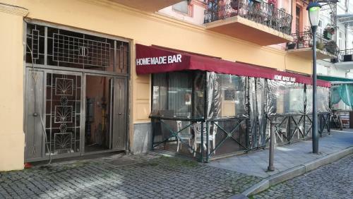 Hostal Guest House Nadejda
