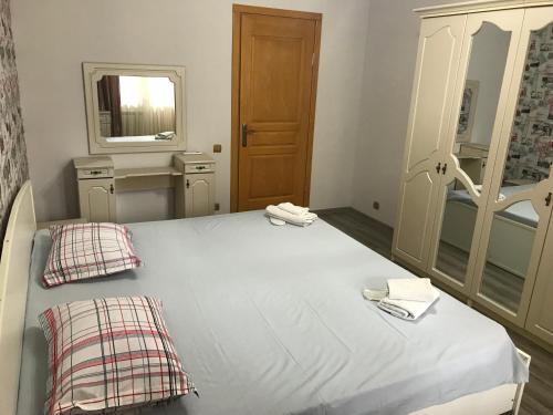Apartamento ? ??????,"??????? ??????"