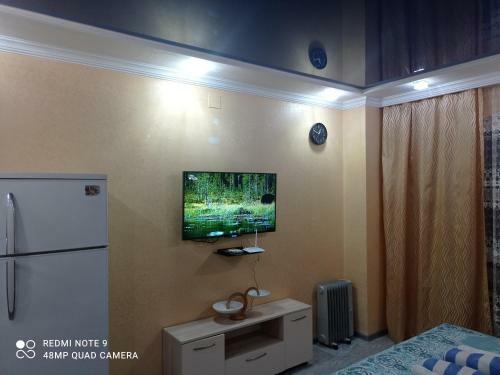 Armazi Apartament One