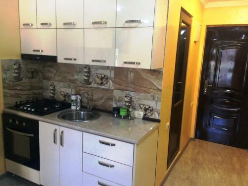 Armazi Apartament One