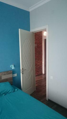 Love Journey Apartment
