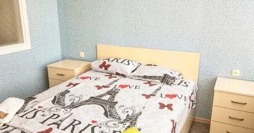 Sea Luxury Apartment