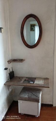 Apartamento Homestay In Batumi