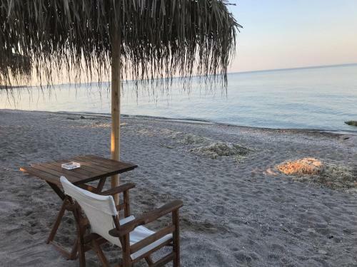 Hostal Vila Atlas