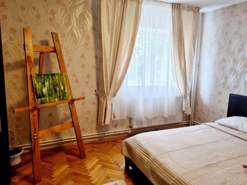 Apartament City Park No5
