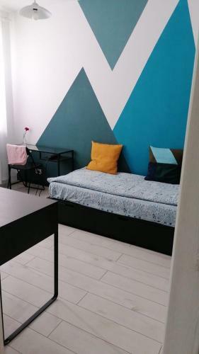 Apartamento Arsan Home