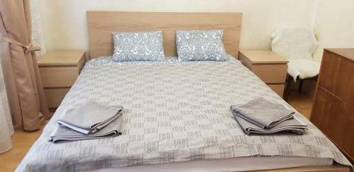 Apartamento Da & Do