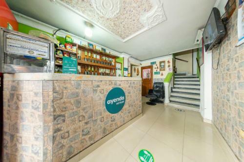 Hotel Ayenda Danilo