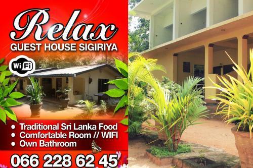 Hostal Sigiriya Relax Guest House