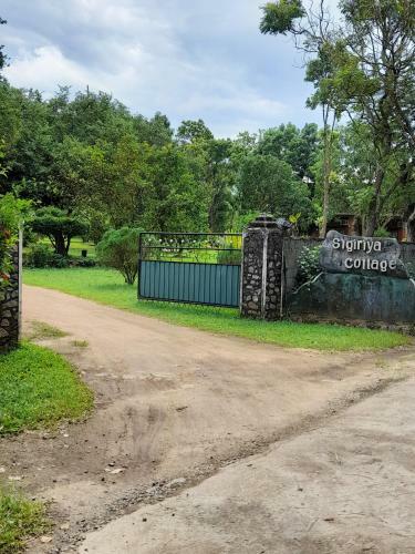 Hostal Sigiriya Cottages