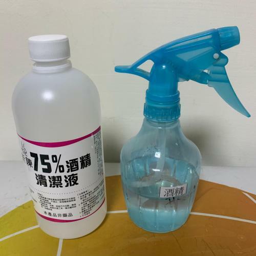 Apartamento Miaoli Corner No.1 Stay