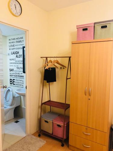 Apartamento Avida Towers Sucat Tower 7