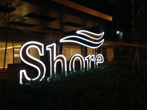 Apartamento Shore Residences Moa