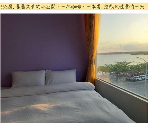 Hearty Homestay