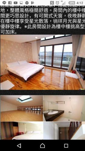 Sanyi Homestay
