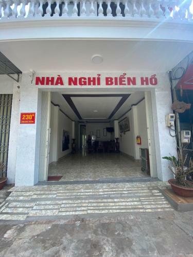 Hotel Nh� Ngh? Bi?n H?