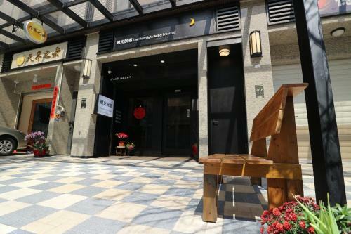 Yue Guang Homestay