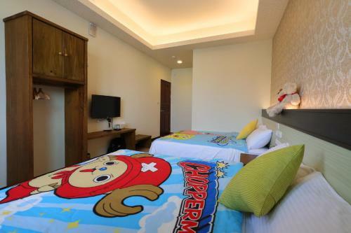 Hualien 520 Homestay