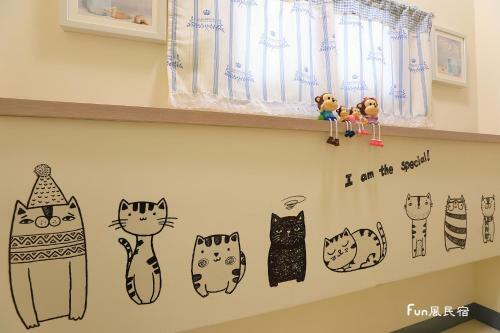 Fun Homestay