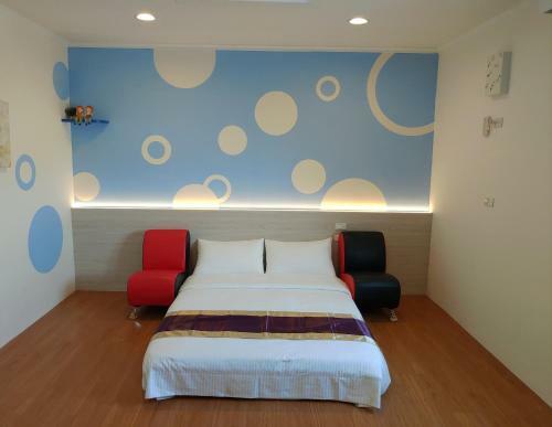 Purple Shell Homestay