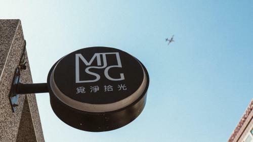 Mi Jing Shih Guang