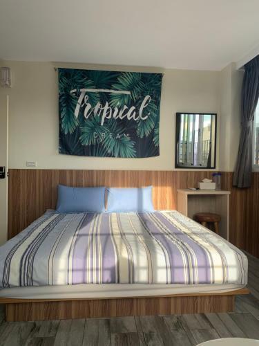 Hostal ????&????