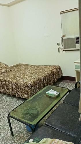 Hostal ????? ????????