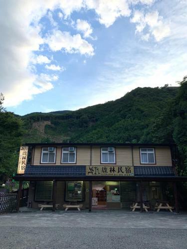Lu-lin B&B