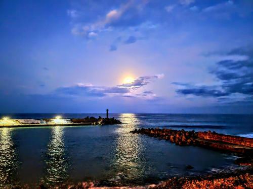 Ocean New Discover