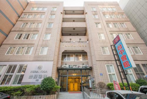Apartamento Taichung Hall