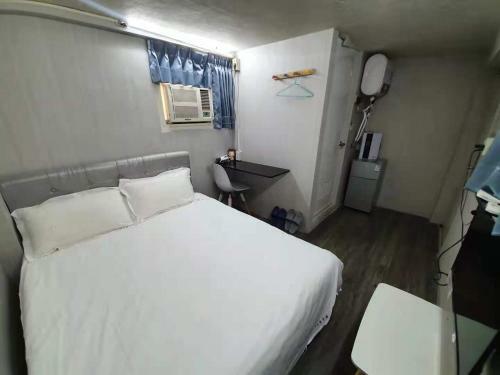 Home Stay