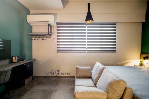 Hostal ?????? Bao Sang Umaq