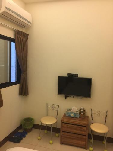 Bed & Breakfast Xing Fu Xiao Jing