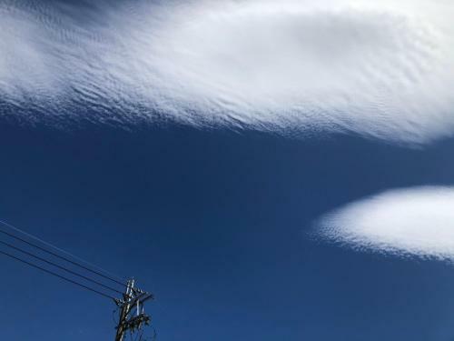 Taitung Ohana Sky Hostel