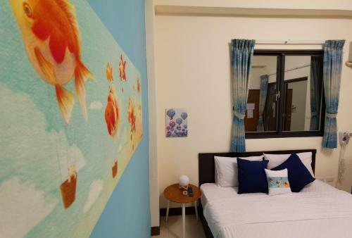 Enjoy Star Homestay??????