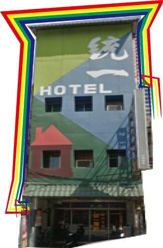 Hostal Uni Hotel