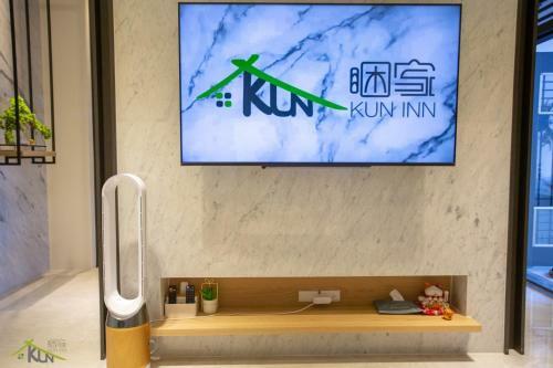 Kun Inn